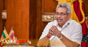2030 දී ශ‍්‍රී ලංකාවේ බලාපොරොත්තුව ගැන ජනපති කියයි !