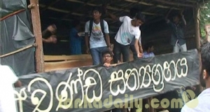 ශිෂ්‍ය මර්ධනය පමණයි.ඉල්ලීම්වලට ප්‍රතිචාරනෑ