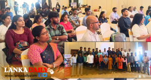 තොරතුරු තාක්ෂණය, කර්මාන්තක් ලෙස සවිබල ගැන්වීමේ වැඩසටහන් පෙළක්