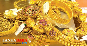 රන් මිළෙහි පහළ යෑමක්