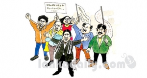 බංකොලොත් ඩයස්පෝරාවකට රජයෙන් ආරාධනා, යළිත් යුද්ධයකට සූදානම් වෙමු.