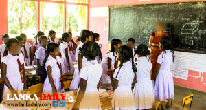 පාසැල් වියදම් අයකිරීම් ගාස්තු 50% කින් ඉහළට !