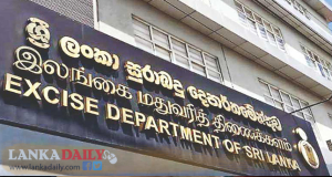 මත්පැන් සමාගම් 5 ක බලපත්‍ර 30 වෙනිදා වන විට අත්හිටුවයි?   