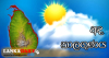 පළාත් කිහිපයක උෂ්ණත්වය අද යළිත් ඉහළට