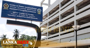 නව වීසා ක්‍රමවේදය ක්‍රියාත්මක කිරීම අද සිට - සංචාරකයින්ට පමණක් අද සිට "ඊ වීසා" ක්‍රමවේදය ක්‍රියාත්මකයි