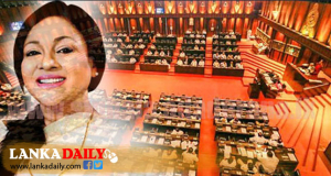 ගෘහස්ථ ප්‍රචණ්ඩත්වය වැළැක්වීමේ නව පනත් කෙටුම්පතක් පාර්ලිමේන්තුවට