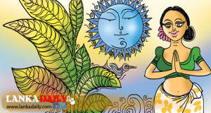 අලුත් අවුරුද්දේ පළමු නැකැත් චාරිත්‍රය අදයි