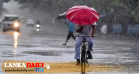 දිස්ත්‍රික්ක කිහිපයකට අදත් වැස්ස