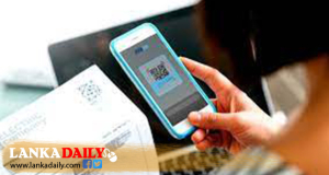 මුද්‍රිත බිල්පත් ක්‍රමය නතර කර බිල්පත විදත් ලිපිනයට ලබා දීම ඇරැඹේ