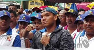 පාද යාත්‍රාවට යූඑන්පියෙන් සෙනඟ !