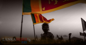 ලංකාවේ අර්බුදය විසඳන්න පුළුවන් ජනතාවට. ආණ්ඩුවත් එක්ක බෑ..