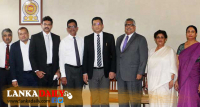 ජාතික සමගියට හා සංහිඳියාවට අලුත් පණක්