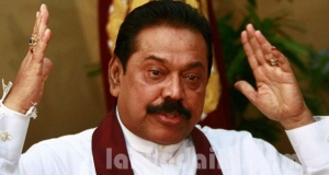ෆේස්බුක්වලට නිසි ප්‍රතිචාර නොදැක්වීමේ පලවිපාක තමයි මේ විඳින්නේ - මහින්ද