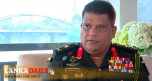 රට විවෘත කරන හැටි හමුදාපති කියයි !