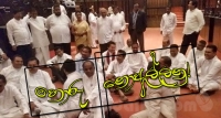 හොරු නොඅල්ලනු! - රංජිත් හේනායකආරච්චි