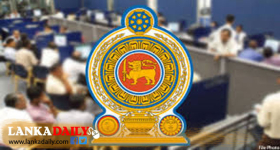 රාජ්‍ය ආයතනවල ඇති අනවශ්‍ය ද්‍රව්‍ය ඉවත් කිරීමට දින හතරක කාලයක්