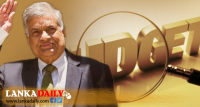 රාජ්‍ය සේවකයන්ට ලොකු සහනයක්...