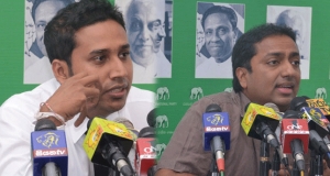 නාමල් කළ වැඩේ කැතයි