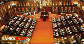 පාර්ලිමේන්තුවේ ප්‍රධානීන්ට විගණනයෙන් දැනුම් දීමක්   