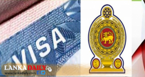 විදේශිකයන්ට රජයෙන් සහනයක් !