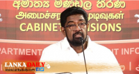 රටෙන් භාගයකට කොවිඩ් එන්නත නොමිළයේ.. විපක්ෂයේ පච සුනුවිසුනු වේ.   