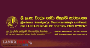 ජෝර්දානයේ ශ්‍රී ලාංකික ශ්‍රමිකයින්ගේ ගැටලු සඳහා කඩිනම් විසඳුම්