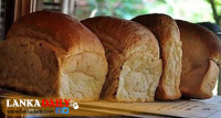 පාන් මිල ගැන තීරණය හෙට දිනයේ