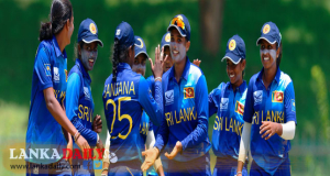 ශ්‍රී ලංකා කාන්තා කණ්ඩායම ලෝක කුසලාන තරගාවලියෙන් ඉවත් කෙරේ