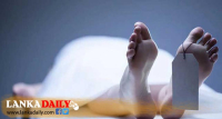 පොලිස් අත්අඩංගුවේදී මියගිය  තරුණයාගේ උදරයේ මත්ද්‍රව්‍ය පැකට්ටුවක්