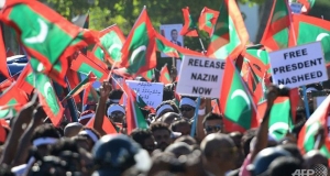 මාලදිවයිනේ හිටපු ජනපති අත්අඩංගුවට ගැනීමට එරෙහිව විරෝධතා