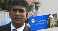 ශ්‍රී ලංකා අධිකරණ සේවා සංගමයට නාමල් රාජපක්ෂගෙන් ලෙඩක්