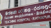 රත්නපුර රෝහලේ වාට්ටු 3ක් වැසේ