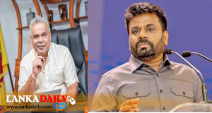 ඩඩ්ලි කෝටි දහයක් අනුරට දීලා ! බොරු නම් නඩු දාන්න. අනුර සද්ද නැත්තේ එකයි - ජන අරගල සන්ධානය