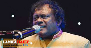 සංගීත ලොවේ දැවැන්තයා ප්‍රියා සූරියසේන දිවිසැරිය නිම කරයි