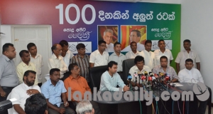 දයාසිරිව ජොනීව අතහැර පැමිණි 21 කියන කතා (video)