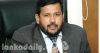 වැඩි මිලට බඩු දුන්නොත් දැඩි දඬුවම්