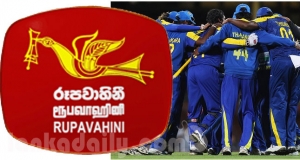 ක්‍රිකට් කුසලානෙන් රූපවාහිනිය හිඟමනට වැටෙන ලකුණු