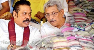 පරාජයෙන් බේරෙන්න ගොටාගෙන් සහන මිළට කෑම මල්ලක්. මේ සතියේ නොමිලේ..