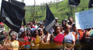 වතු කම්කරු වැටුප් වැඩිකිරීමේ තීරණය පඩිපාලක සභාවෙන්   