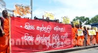 පිරිවෙන් භික්‍ෂුන්ගෙන් අන්තරේට ඔක්සිජන්