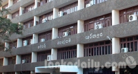 EPF ශේෂය පරීක්ෂා කිරීමට යන්ත්‍රයක්