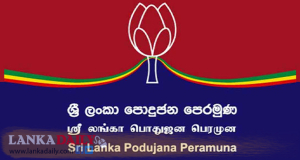 රනිල්ට සහාය දැක්වූ පොහොට්ටු මන්ත්‍රීවරුන්ට පොහොට්ටුවෙන්ම විනය ක්‍රියාමාර්ගය ගන්න සැරසේ