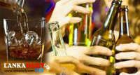 මත්පැන් මිලේ වෙනසක් සිදු කිරීමට බලාපොරොත්තුවක්