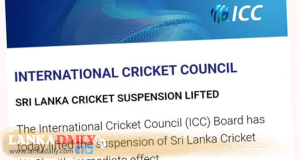 ක්‍රිකට් තහනම ඉවතට !