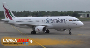 සිරවී සිටි තවත් ශ්‍රමිකයින් 615 ක් දිවයිනට   