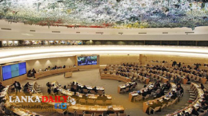 ශ්‍රී ලංකාවට එරෙහි මානව හිමිකම් යෝජනාවලිය අද   