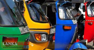 2029 සිට ත්‍රිරෝද රථ ආනයනය තහනම්