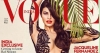 vogue සැරසූ ජැකලින්