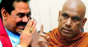 ජනාධිපති, සෝභිත හිමිගෙන් සමාව ගනී