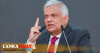 ජනපති රනිල් රටට ම යුතුකම මතක් කරයි